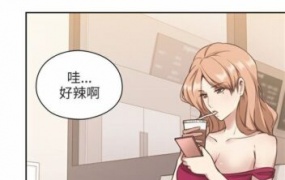 老師-好久不見(1-65完)