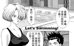 extasy-サクラ大戦-c58