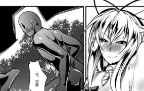 魔法少女ファンタ