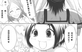 星彩乱舞 (真 三國無双) 乱舞系列