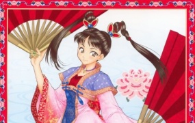 淫-三國夢想1-真-三國無双-c63