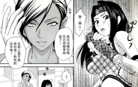 紅影犬-ランブルローズ-c68