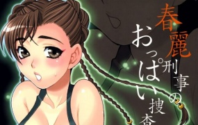 c75-[シャルロット・ココ-ゆ