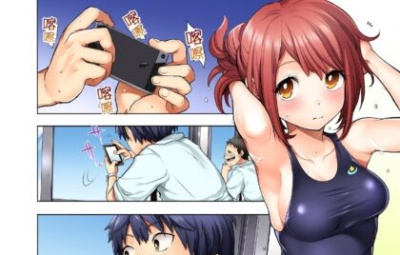 同級生は親父の嫁。