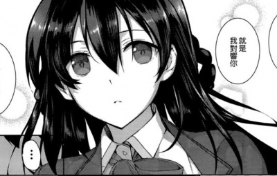 天使学園の寮姦性活 第1-3话