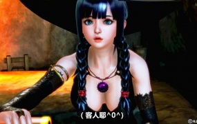 Hollow Killer 隐身恶魔 (第一季 1-16全)