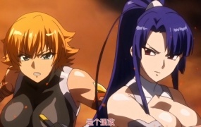 対魔忍アサギ 3 叶わぬ願い(2话)