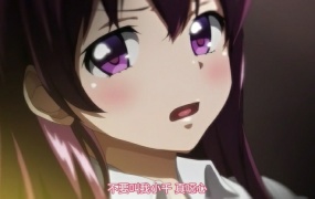 OVAちーちゃん開発日記(2话)