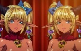 OVA妖魔娼館へようこそ(2话)