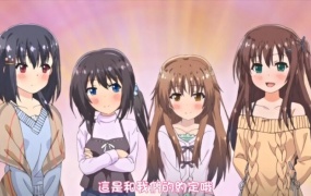 お兄ちゃん、朝までずっとギュッてして! (3巻合集)