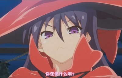 逆転魔女裁判 ~痴女な魔女に裁かれちゃう~ THE ANIMATION