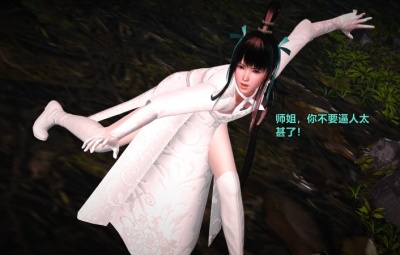 侠女春情-古墓仙子(6部+番外)