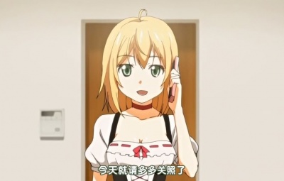 都市伝説シリーズ (6话)