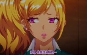 OVA色情教団(2话)