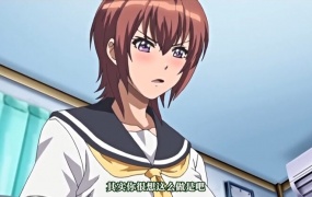 ツンえむ! ~ぎゅっと縛って指導して~ THE ANIMATION