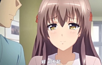 White Blue ~都合のいい白衣~