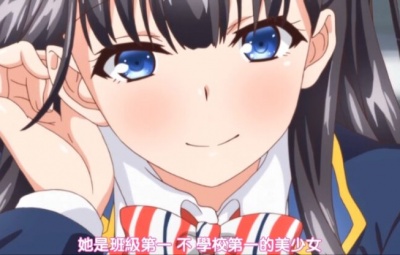 リアルエロゲシチュエーション!2 THE ANIMATION(2话)