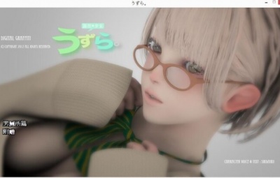 うずら-男厕所篇+特典 完整汉化修复版