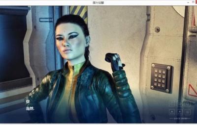 星球大战:原力觉醒!精修汉化完结版