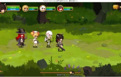 Treasure chest Corps-結界を維持するため、魔物を退治した