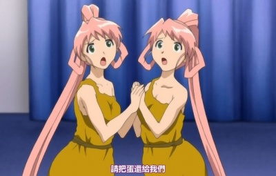 人工少女 ~変身セックスアンドロイド~(2话)