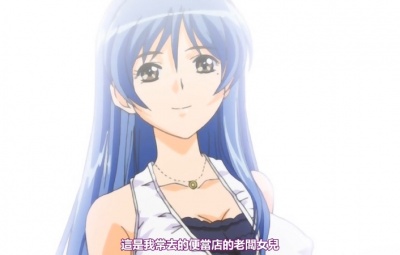 ママぷりっ!?(2话)