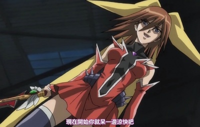 魔法少女アイ参 THE ANIME(3话)