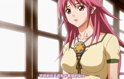 Diabolus ~鬼哭~(2话)