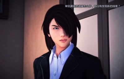 獸慾の末途番外-女搜查官之深淵01-05(完)+特別篇