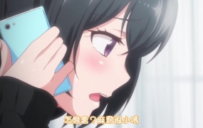 OVA ウチの弟マジでデカイんだけど見にこない?(1-2)