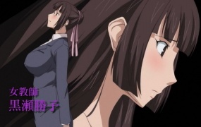 アンスイート-寝取られ堕ちた女たち-