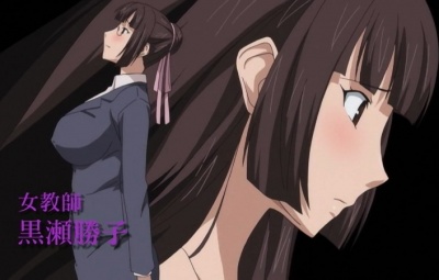 アンスイート-寝取られ堕ちた女たち-