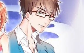 危险交换(完结)