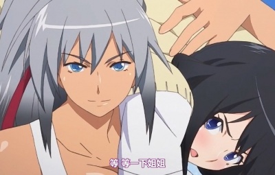 姦染5~The Daybreak~(2话)