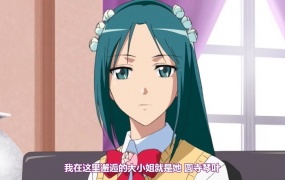 セレ♡カノ(2集全)