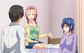 背徳の境界 ~オンナのムコウ側~