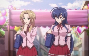 メスのちトラレ(2话)