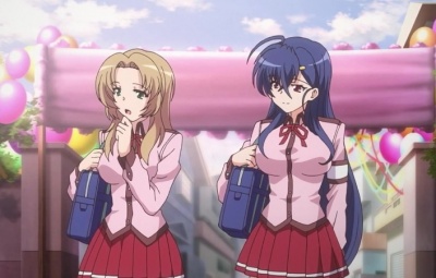 メスのちトラレ(2话)