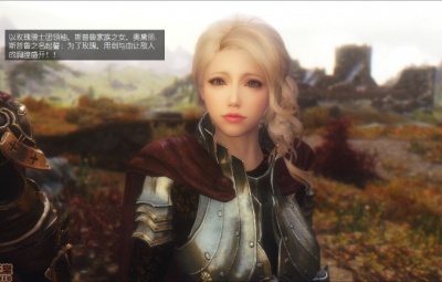 如水淫殇. 驯妓营篇 (The Elder Scrolls Skyrim)