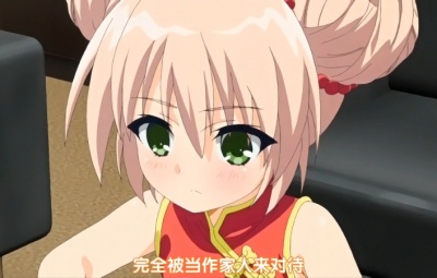 はじめてのおるすばん 観月(2话)