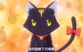 炎の孕ませおっぱいエロアプリ学園 THE ANIMATION (2话合集)