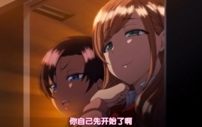 OVAイジラレ~復讐催眠~(4话合集)