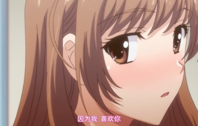 エタニティ ~深夜の濡恋ちゃんねる♡~(12话合集)