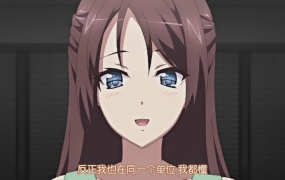 彼女がヤツに抱かれたヒ (1-2合集)