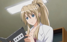 輪罠(わな)~白濁まみれの放課後~(全集)