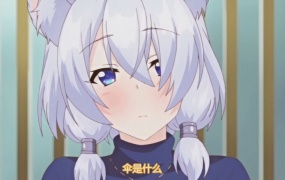 おね→ショタ←おね THE ANIMATION