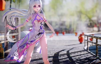 HAKU White Suit