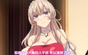 シコやかなるときもハメるときも(2话)