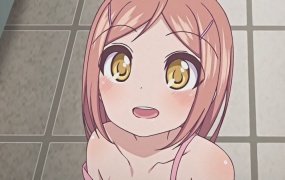 300円のおつきあい Anime Edition