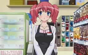 飼育×彼女(3话)